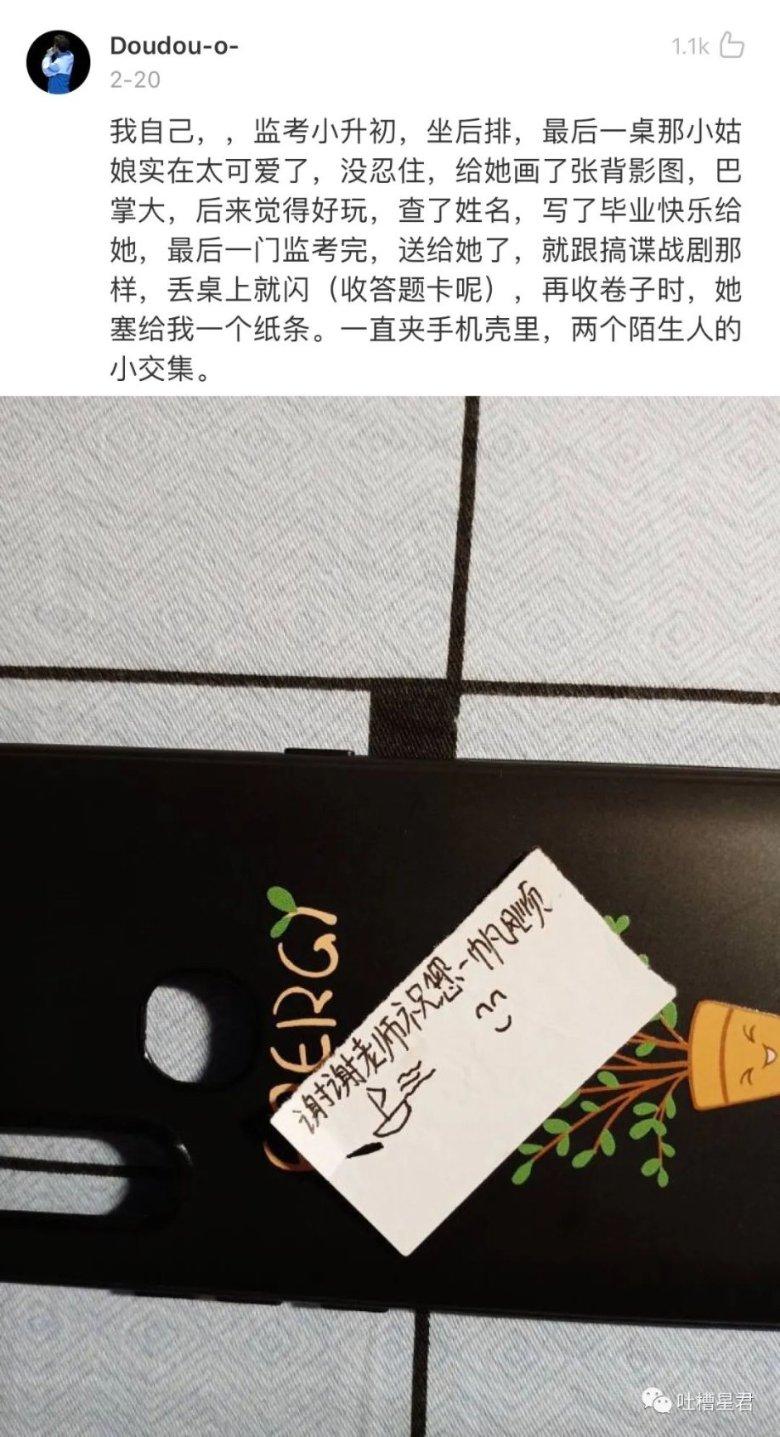 win10专业版保留的存储怎么关闭游戏画面