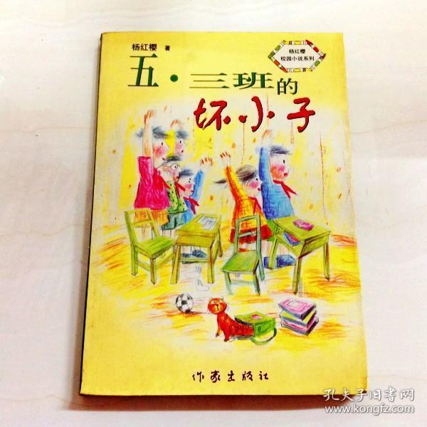 在深圳学厨师可以拿大专文凭么？游戏画面