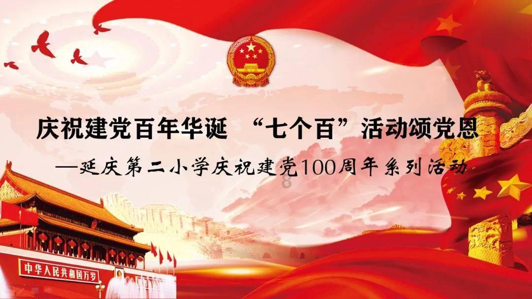装甲坦克之战